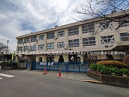 相模原市南区大野台２丁目