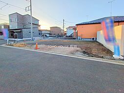 相模原市緑区二本松1丁目の土地