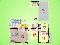 相模原市 中央区中央3丁目 戸建て 2号棟