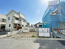 川崎市 麻生区虹ケ丘1丁目 戸建て 1号棟