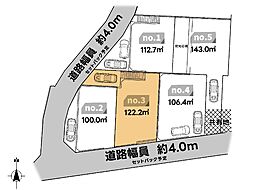 座間市入谷東3丁目 土地 3号地
