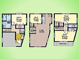 川崎市 中原区小杉 陣屋町2丁目 戸建て 2号棟
