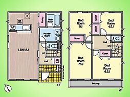 伊勢原市下糟屋 戸建て 5号棟