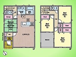 伊勢原市下糟屋 戸建て 4号棟