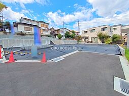 相模原市 中央区淵野辺本町3丁目 土地 4区画