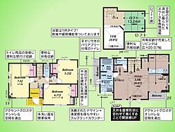 横浜市 泉区上飯田町 戸建て 2号棟