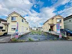 相模原市 中央区宮下本町2丁目 土地