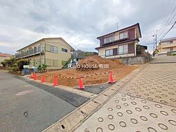 川崎市 宮前区平3丁目2期 戸建て