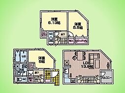 川崎市 宮前区有馬4丁目 戸建て 3号棟