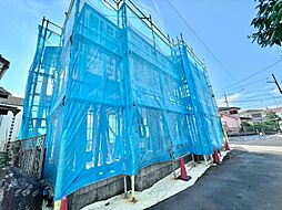 相模原市 緑区二本松1丁目 戸建て