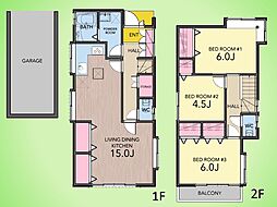 横浜市 港南区港南3丁目 戸建て
