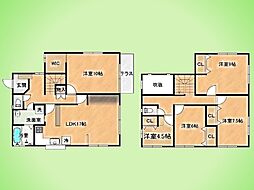 厚木市緑ケ丘5丁目 戸建て