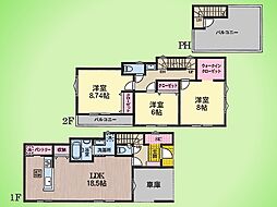 座間市相武台3丁目 戸建て 3号棟