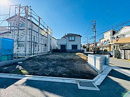 相模原市 緑区相原4丁目 土地 1号地