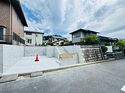 日野市南平2丁目 土地