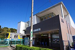 横浜市 青葉区あかね台1丁目 土地