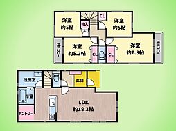 町田市成瀬6丁目 戸建て C号棟