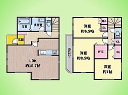 町田市成瀬6丁目 戸建て A号棟