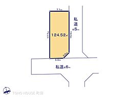 八王子市弐分方町の土地
