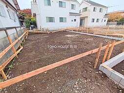 日野市多摩平６丁目