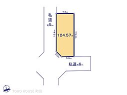 八王子市弐分方町の土地