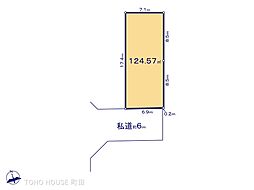 八王子市弐分方町の土地