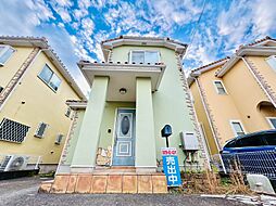 相模原市 中央区上溝 戸建て