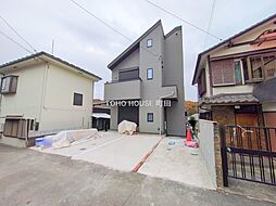 町田市相原町 戸建て