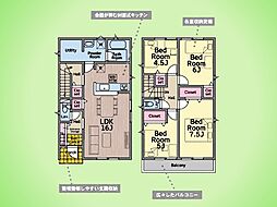綾瀬市上土棚 北4丁目 戸建て 3号棟