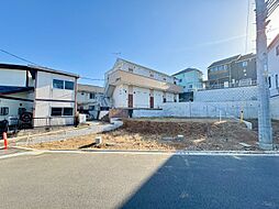 町田市金井ヶ丘4丁目 土地 1区画