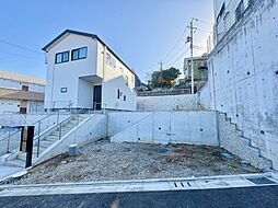 町田市金井ヶ丘4丁目 土地 4区画