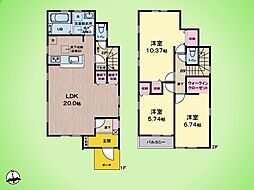 町田市野津田町 戸建て 2号棟