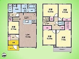 町田市野津田町 戸建て 4号棟