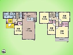 町田市野津田町 戸建て 1号棟