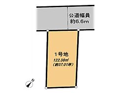 町田市本町田 土地 1号地