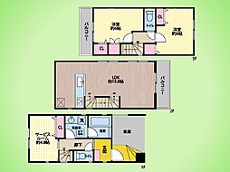 横浜市 青葉区松風台 戸建て