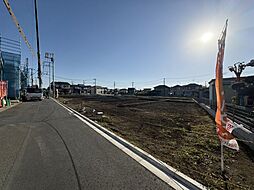 相模原市 南区西大沼3丁目 土地 B区画