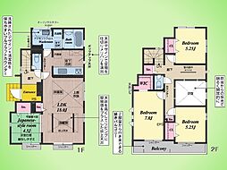 町田市木曽西3丁目 戸建て 2号棟
