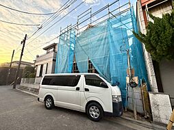 横浜市 鶴見区上の宮1丁目 戸建て