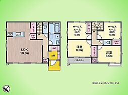 相模原市 南区相模台7丁目 戸建て F棟