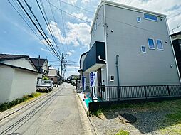 座間市ひばりが丘1丁目 戸建て