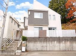 町田市金井8丁目 戸建て