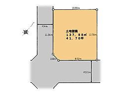 相模原市 南区若松3丁目 土地