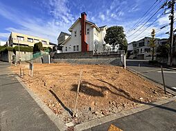 町田市玉川学園4丁目 土地