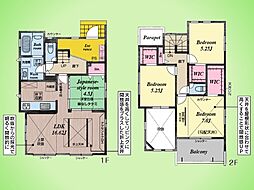 伊勢原市高森6丁目 戸建て 4号棟