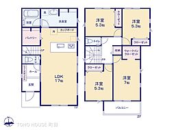 伊勢原市高森２丁目