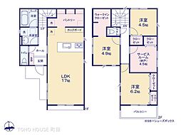 伊勢原市高森２丁目