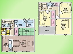 町田市野津田町 戸建て 2号棟