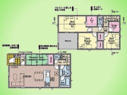 町田市相原町 戸建て 4号棟