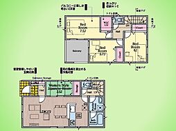 町田市相原町 戸建て 3号棟